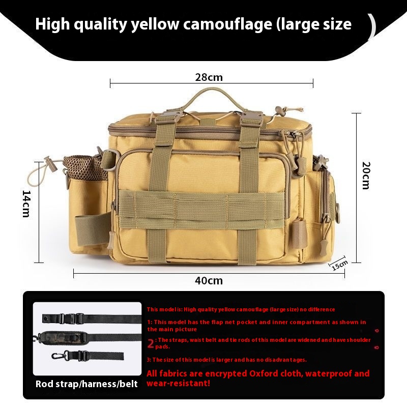 L Yellow Camo