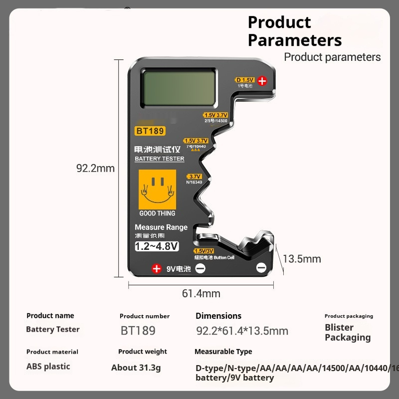 Title 3, Battery Voltage Display Battery Power Detector