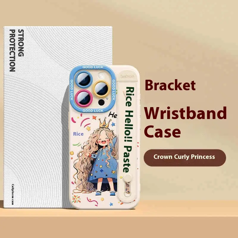 High-grade Wrist Strap Bracket Silicone All-inclusive Drop-resistant Phone Case