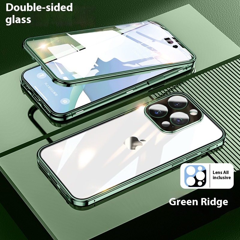 Privacy Green