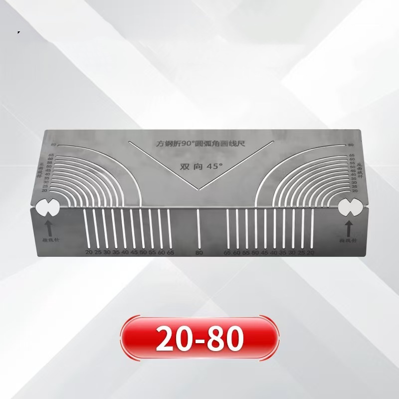 Folding Round Ruler 20to80