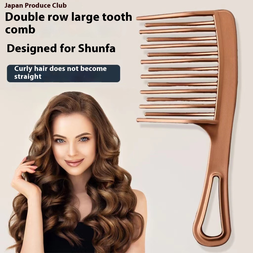 Title 7, Double Row Large Tooth Comb Curly Hair Design S...