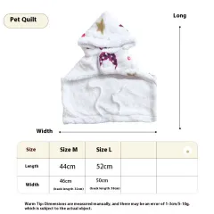Coral Fleece Warm Portable Pet Cloak Pyjamas - White - View 1