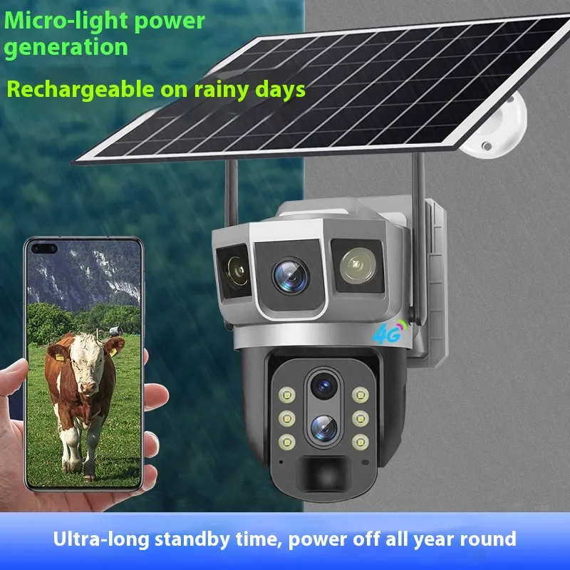 V380 Three-screen 4G Household Outdoor 10 Times Zoom Night