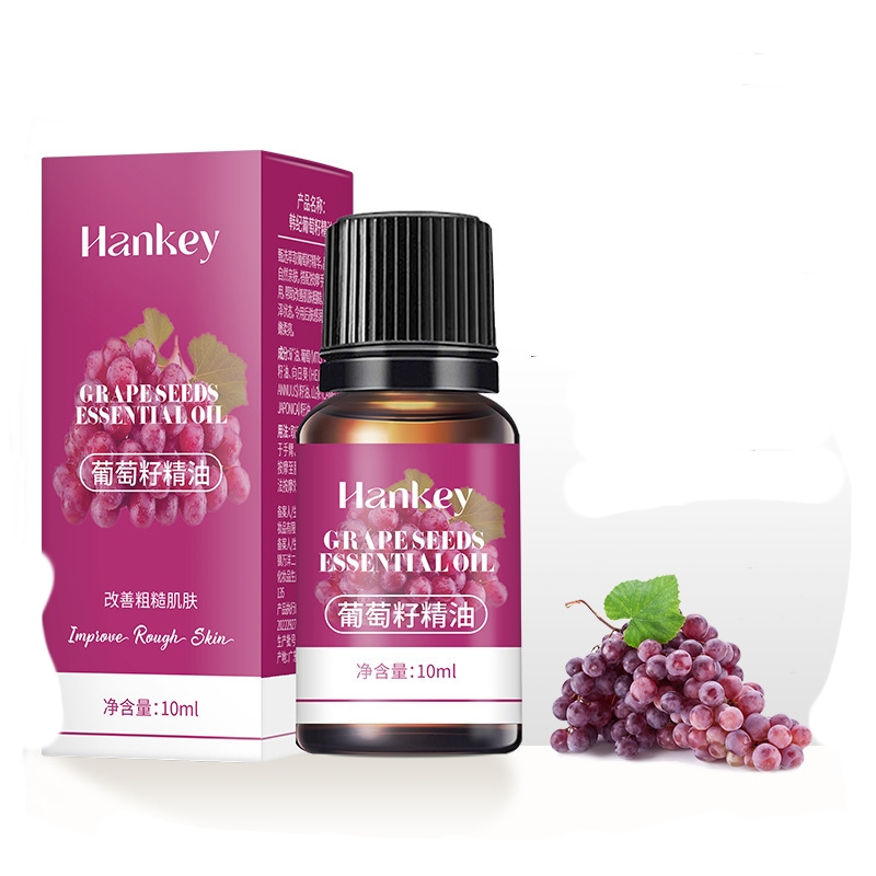 Grape Seed Essential Oil 10ml