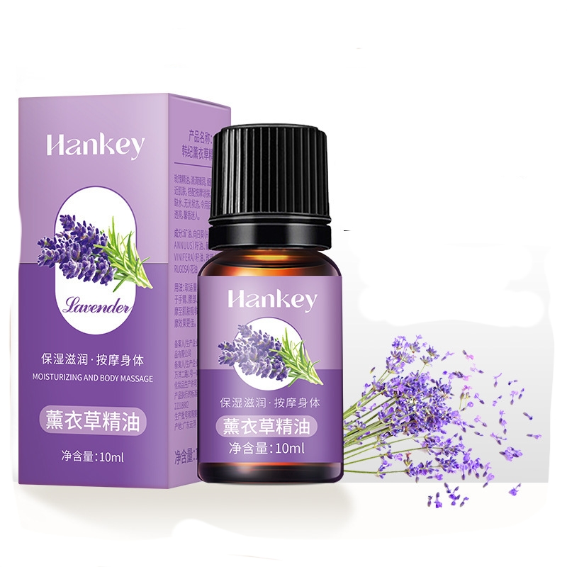 Lavender Essential Oil 10ml