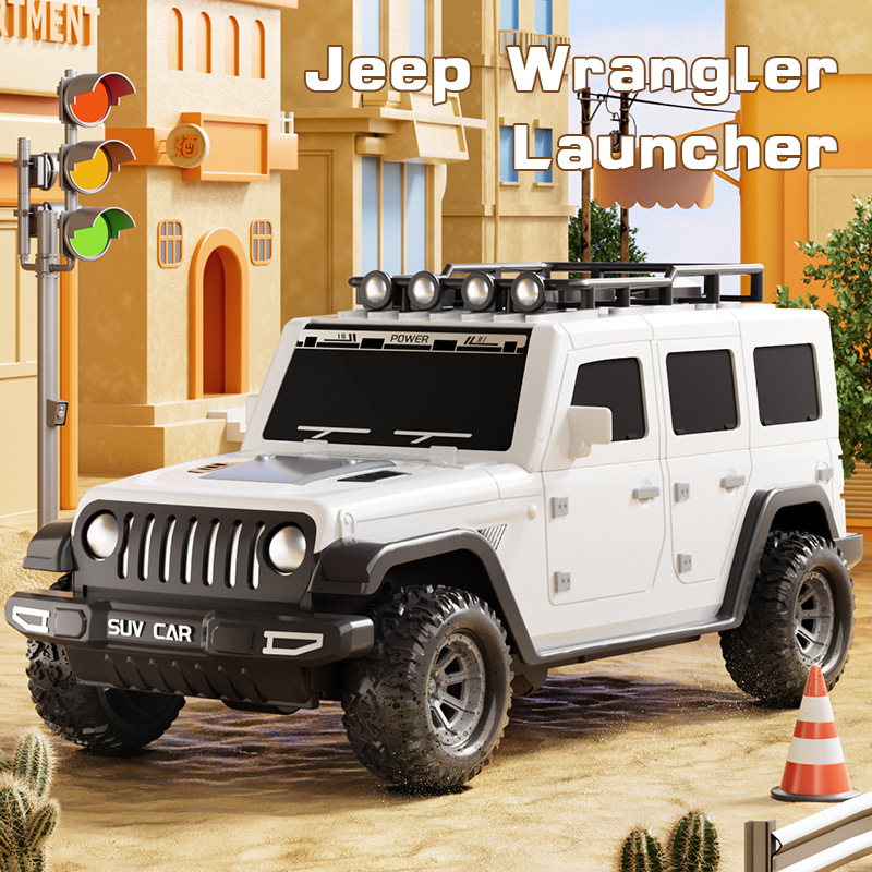 Title 4, Wrangler Deformation Rail Car Folding Catapult