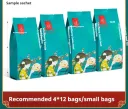 48 Bags