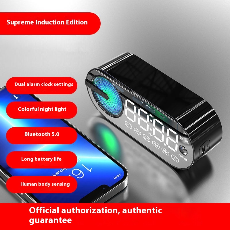 Black Sensor Version