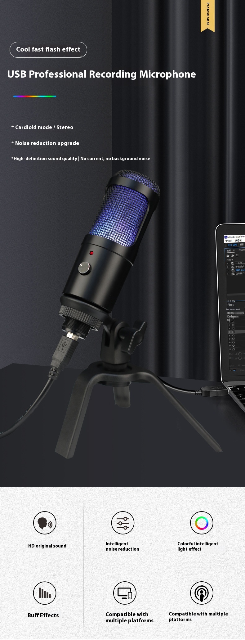 Title 2, RGB Lamp Condenser Microphone Game Conference S...