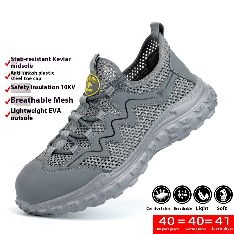 8865 mesh gray