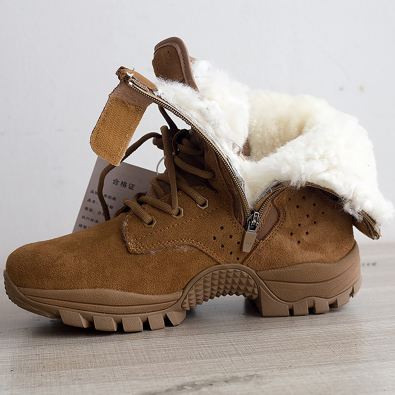 Title 2, Brown Outdoor Snow Boots Cold Weather Boots