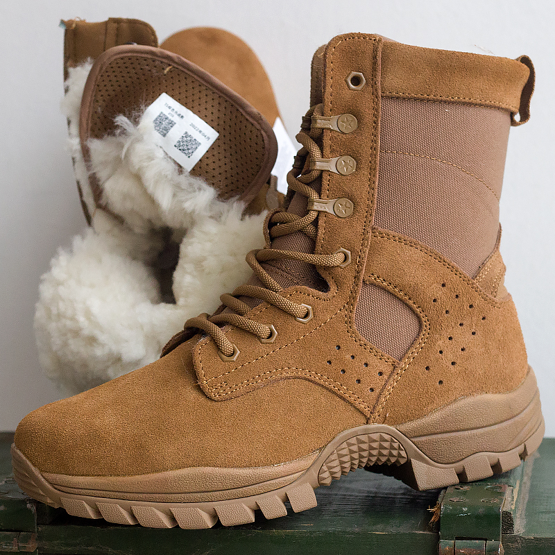 Title 6, Brown Outdoor Snow Boots Cold Weather Boots