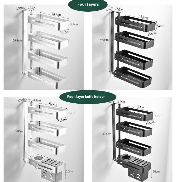 Title 1, Kitchen Punch-free Multi-functional Storage Spa...