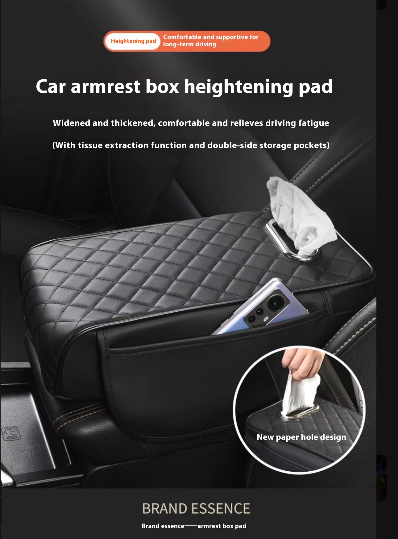 Title 1, Universal Car Armrest Box Cushion Vehicle-mount...