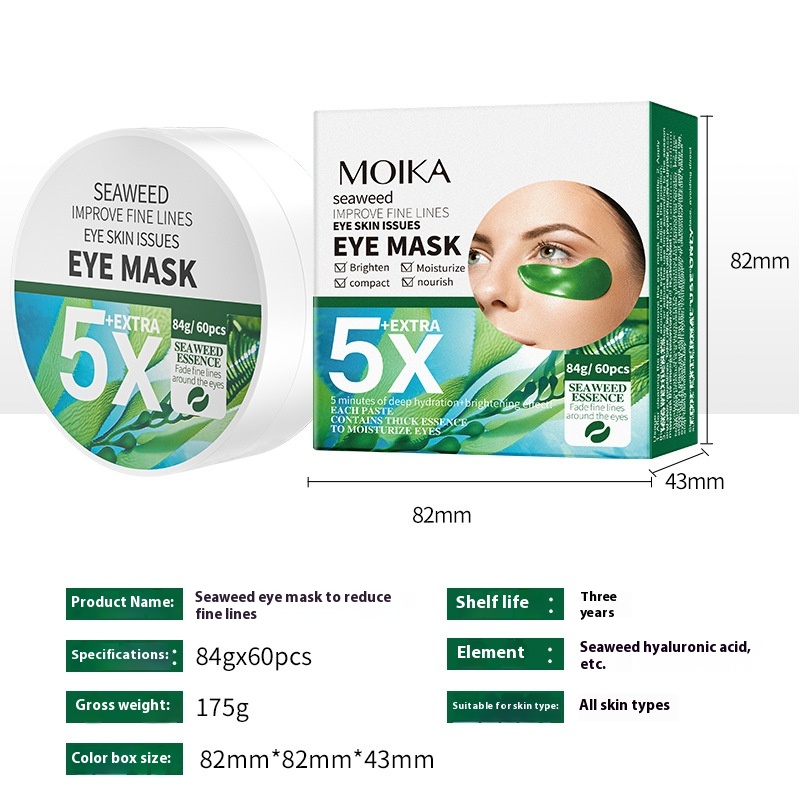 Fading Wrinkle Eyes Mask