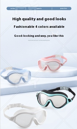 Title 2, One-piece Large-frame Swimming Goggles HD