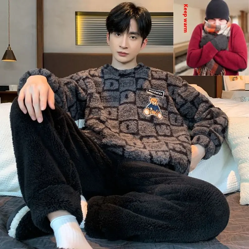 Coral Velvet Pajamas Men's Autumn And Winter