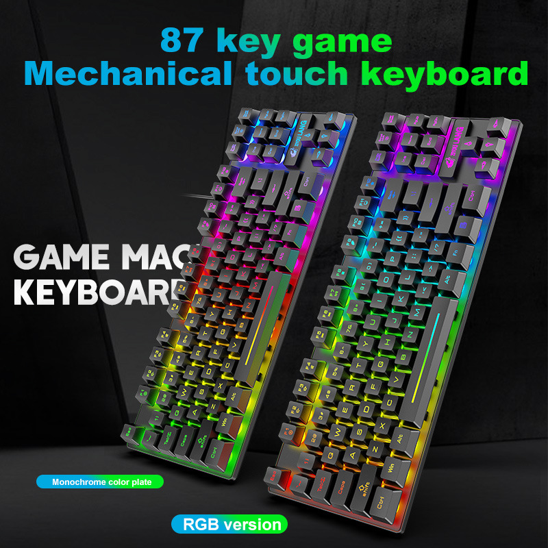 Title 4, E-sports Games Mechanical Feeling Keyboard