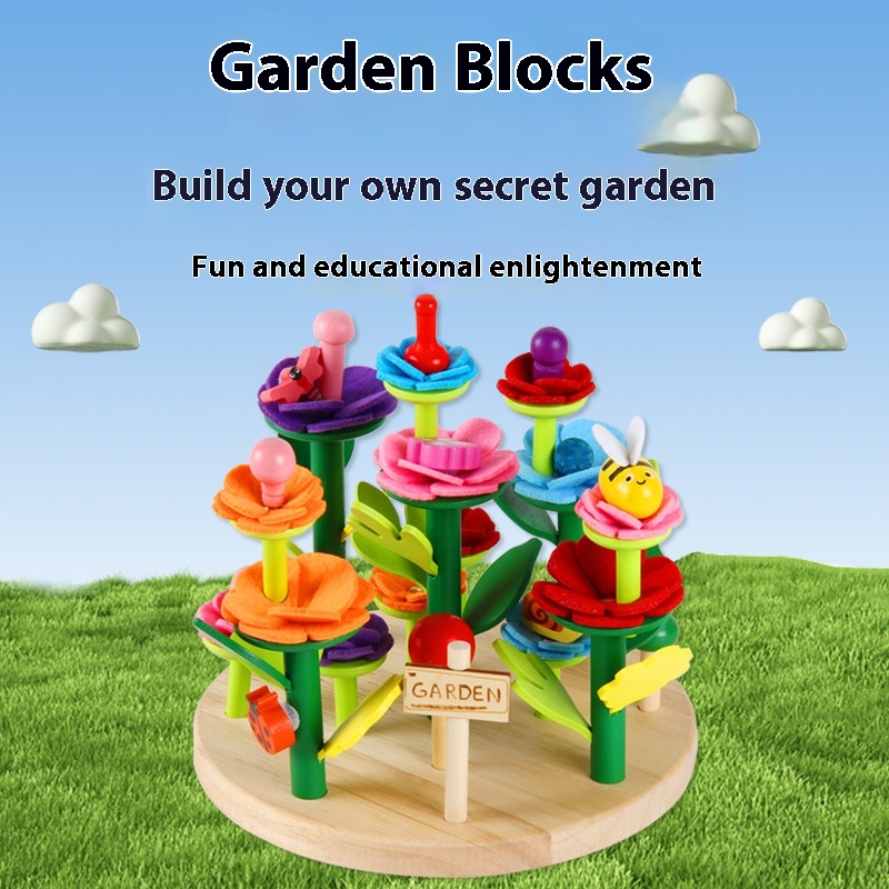 Small Garden