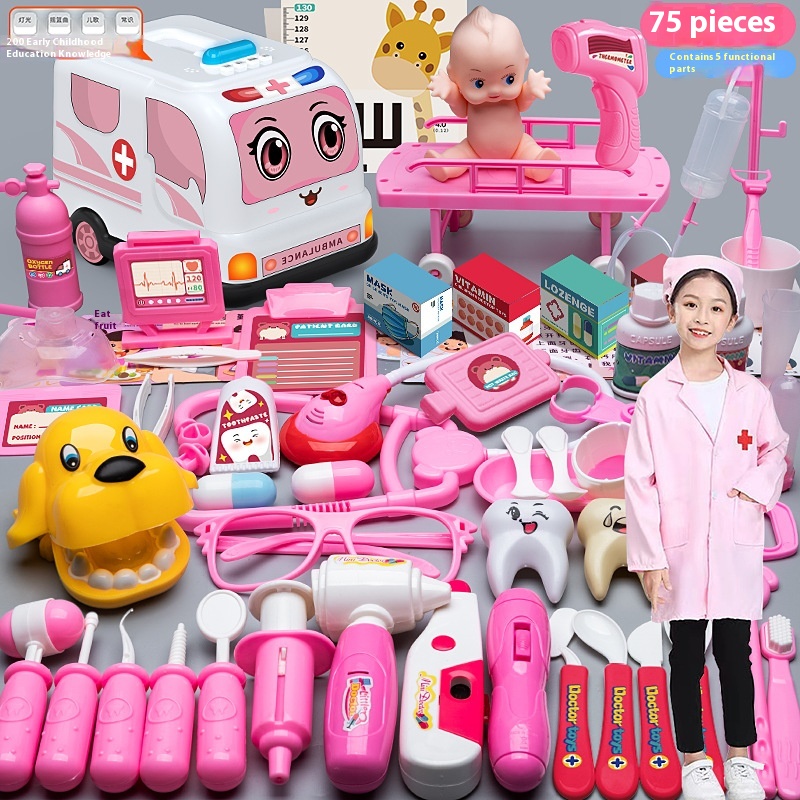 Powder Car 75 Pieces