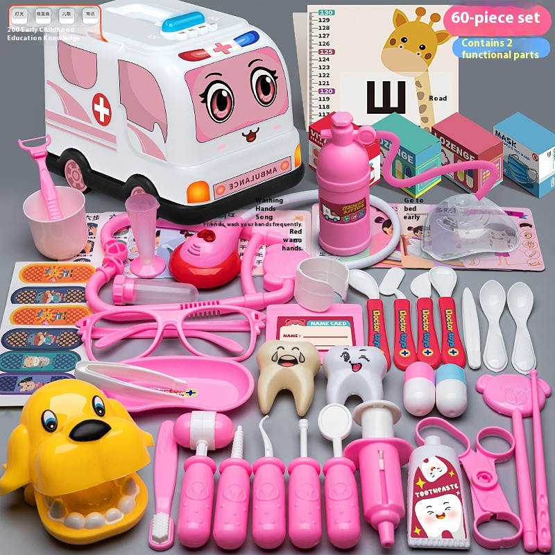 60 Pieces Of Powder Car