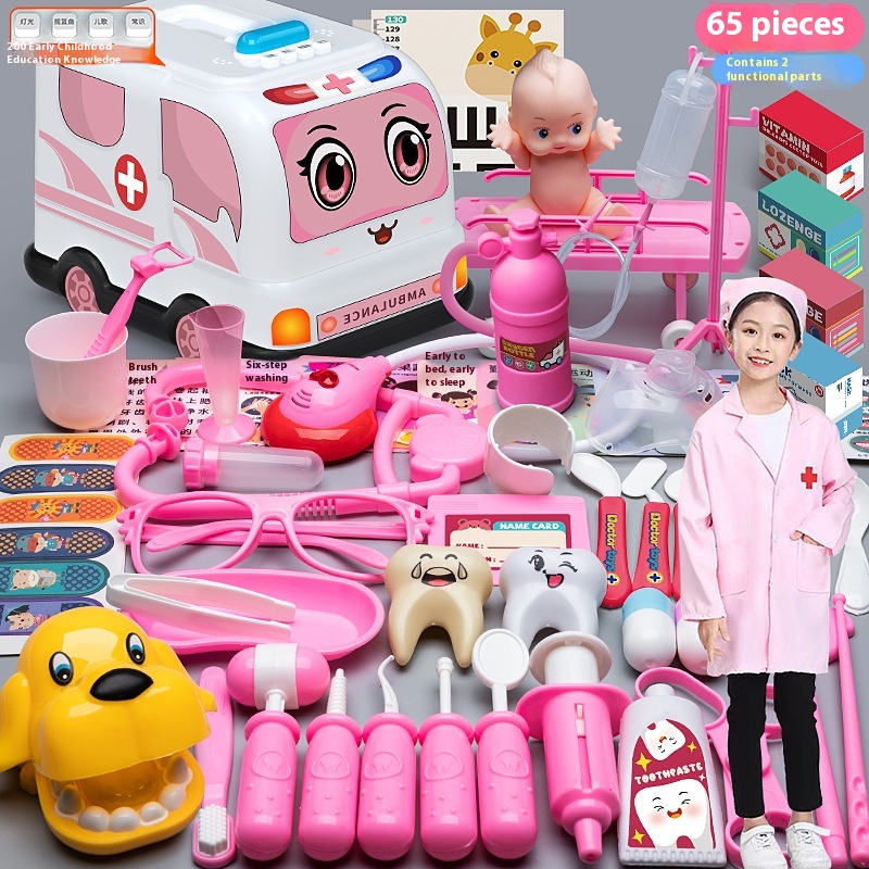 Powder Car 65 Pieces
