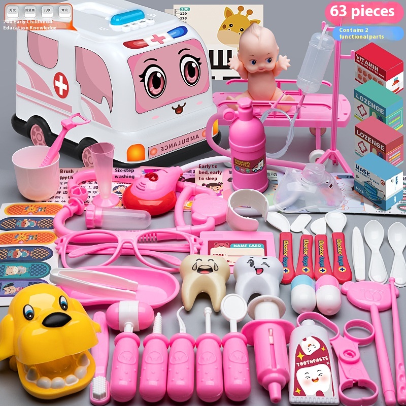 Powder Car 63 Pieces