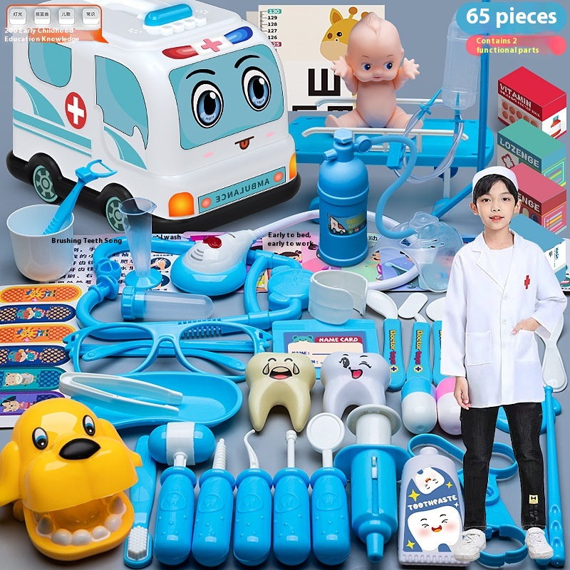 Blue Car 65 Pieces