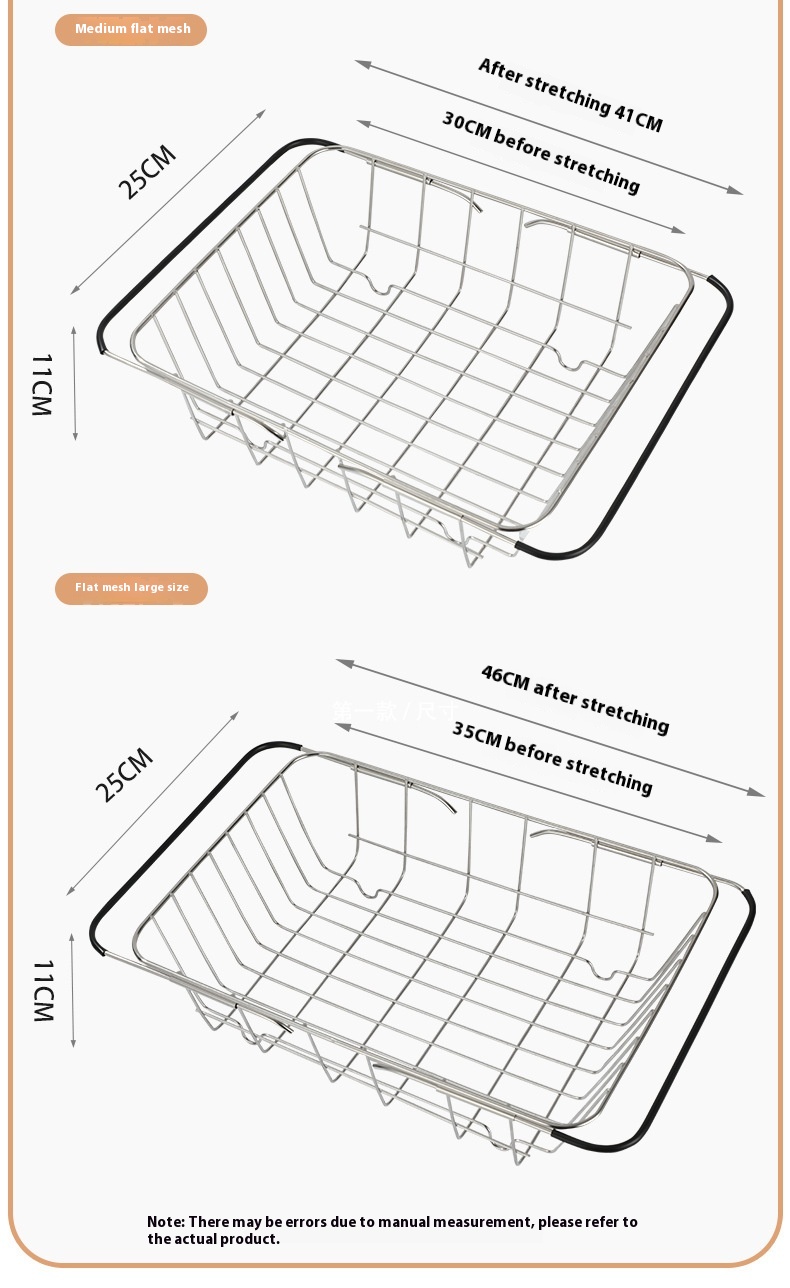 Title 3, Kitchen Sink Telescopic Stainless Steel Basket ...