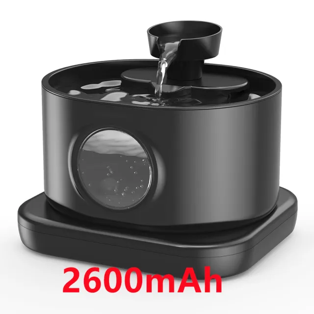 Wireless 28L Intelligent Induction Filter Cat Water Fountain Korean - Shop at LoveMi
