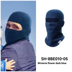 Ski Hood Face Care Balaklavava Cap - Wisteria Flower Dark Blue - View 1