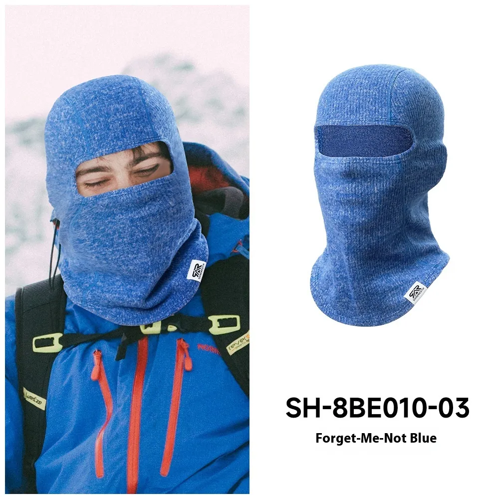 Ski Hood Face Care Balaklavava Cap - Blue