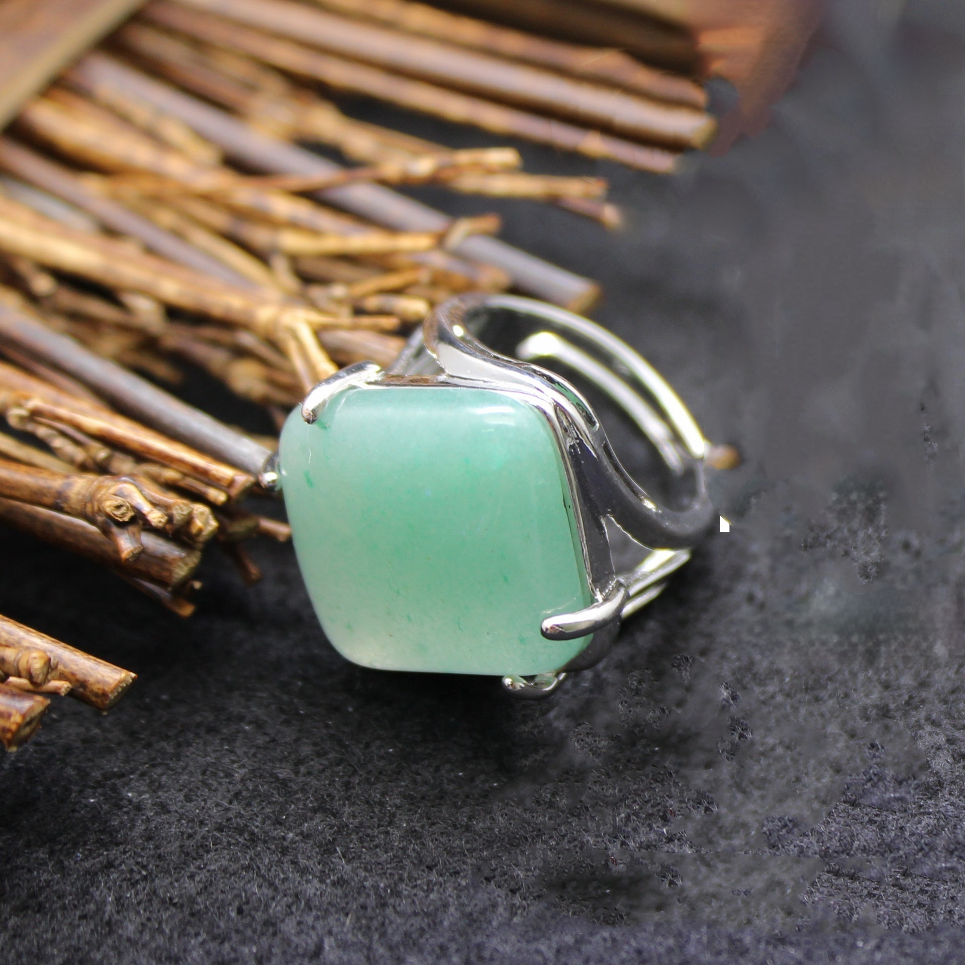 Aventurine