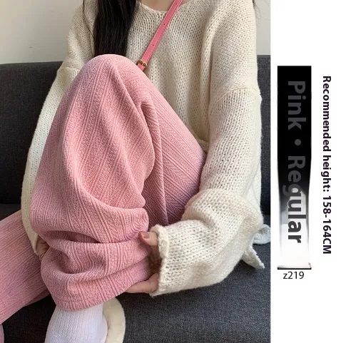 Autumn winter Fleece Wide leg Pants Women's Fleece Thickened Draping High Waist Spring And Autumn Pink Routine - Shop at LoveMi