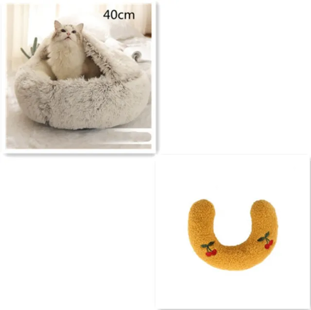 Cozy Co Coon Dog & Cat Pet Bed Brown 40Cm Seta - Shop at LoveMi