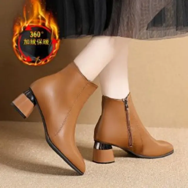Autumn And Winter Short Boots Female Chunky Heel Soft Leather Brown - Shop at LoveMi