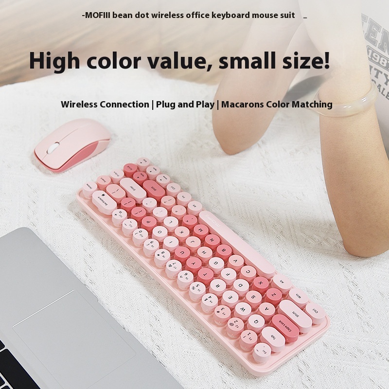 Bean Powder Dot Wireless  Mouse Suit
