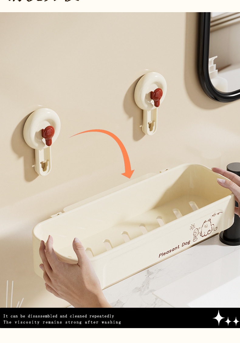 Title 1, Simple Black And Red Suction Rack Bathroom