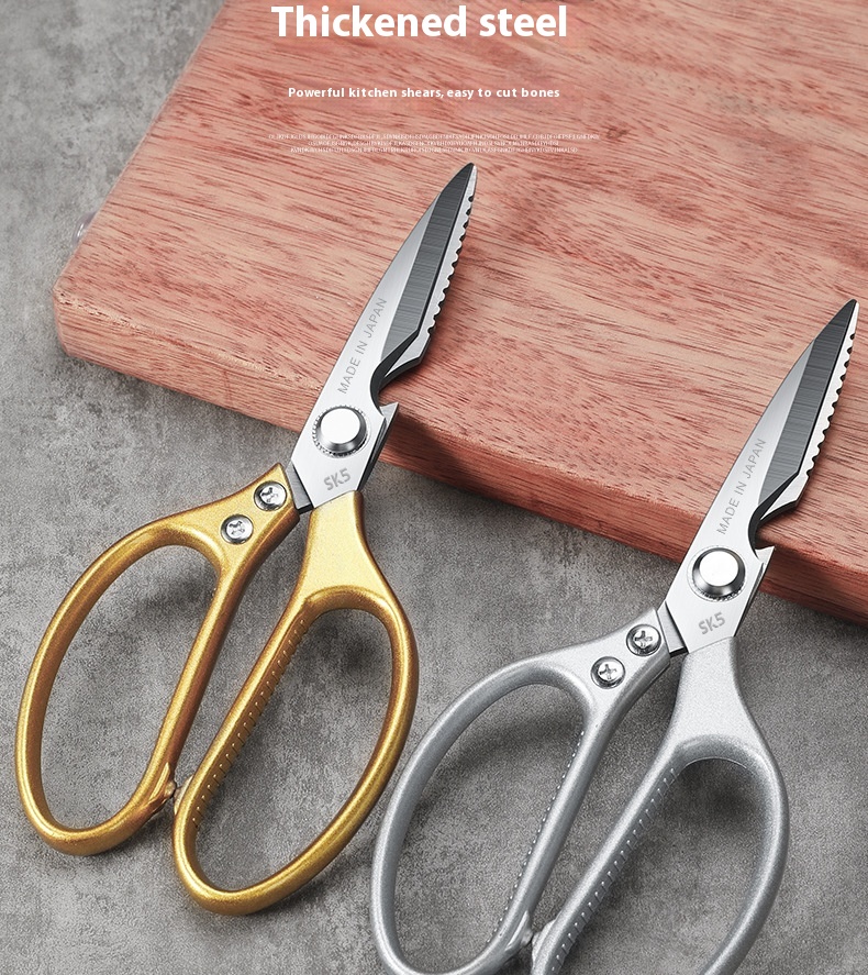 Title 7, Chicken Bone Scissors Multifunctional Stainless...