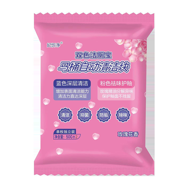 Title 3, Rose Fragrance Solid Toilet Deodorant Cleaner T...