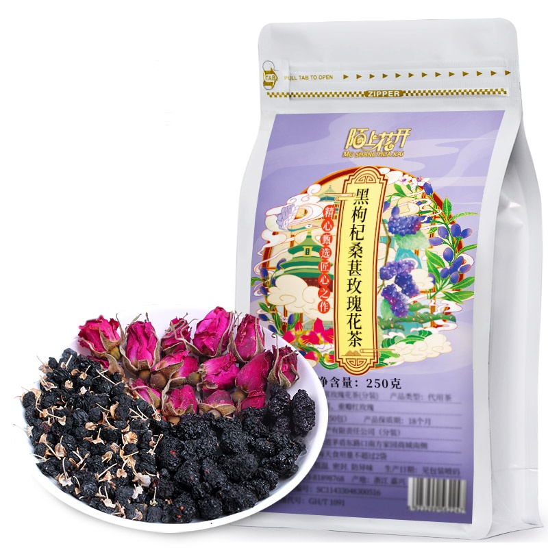 Title 6, 50 Bubbles Rose Tea Combination