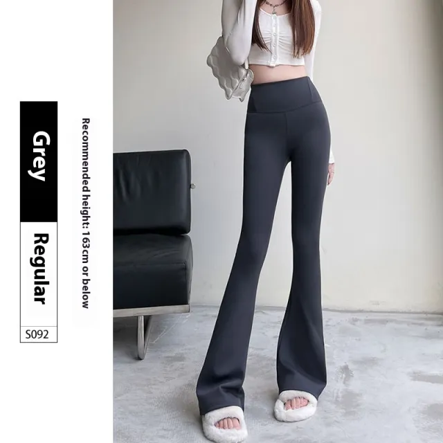 Micro Shark High Waist Slimming Hip Raise Flared Yoga Leggings Tan - Shop at LoveMi