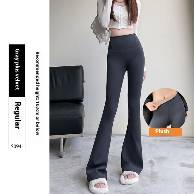 Micro Shark High Waist Slimming Hip Raise Flared Yoga Leggings Plus Velvet Gray Common Style - Shop at LoveMi