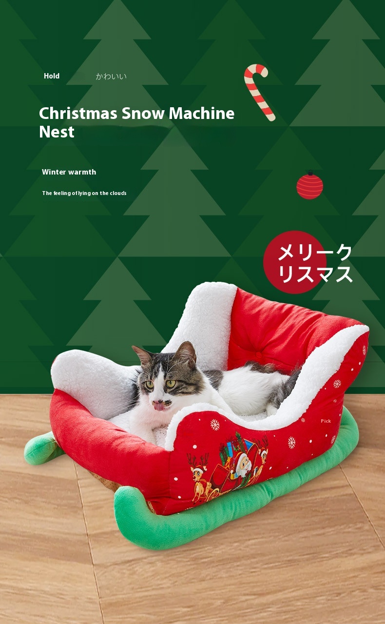 Title 2, Christmas Cat Nest Winter Warm