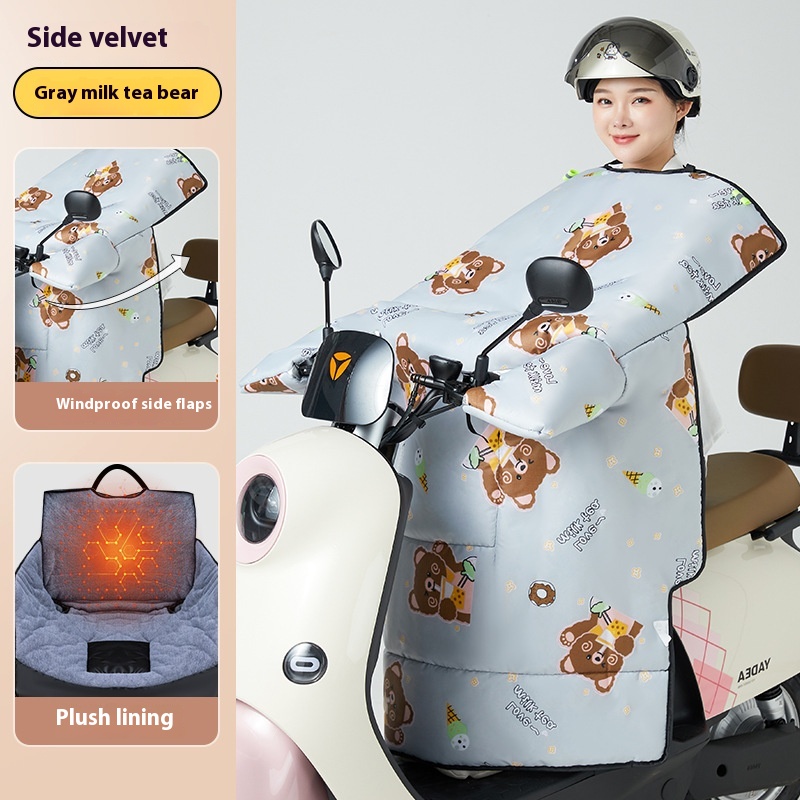Windshield Winter Thick Windshield Winter Extra Thick Band Leg Blocking Windshield Electric Car Winter Fleece-lined Thickened Quilt – Grey Milk Tea Bear