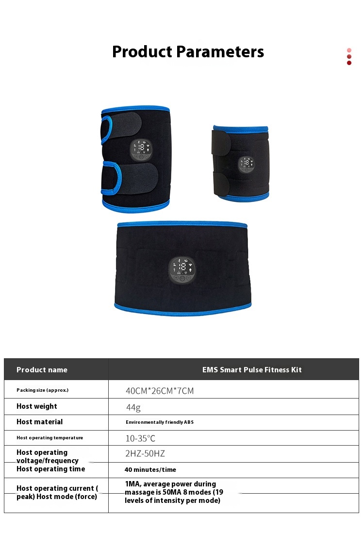 Title 1, Fitness Massage Waist Support Pulse Training Pr...