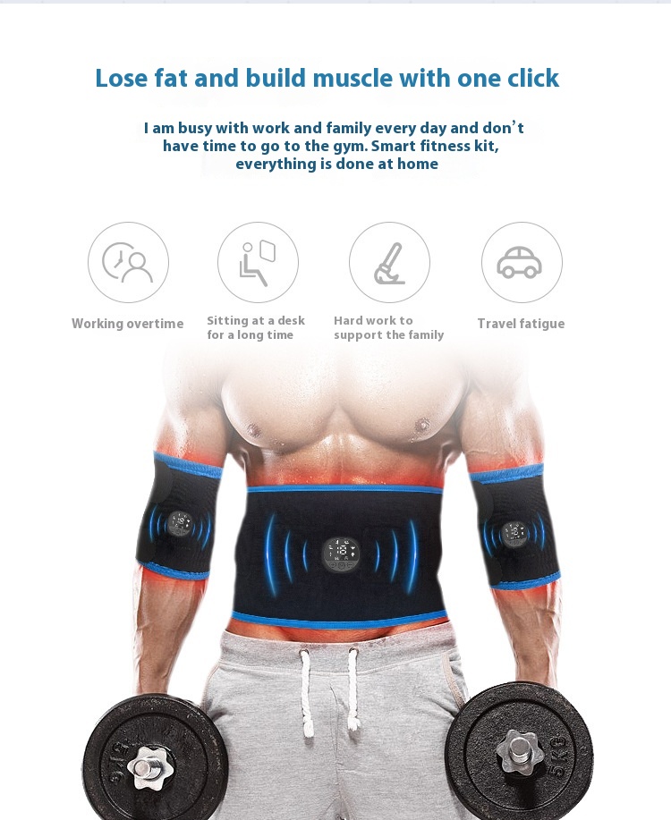 Title 5, Fitness Massage Waist Support Pulse Training Pr...