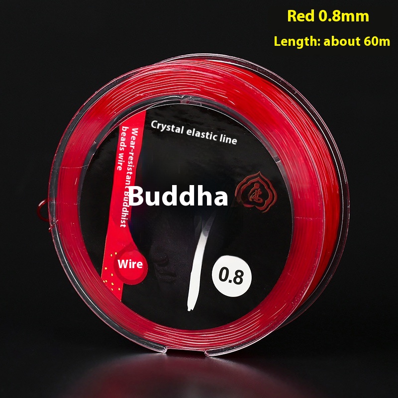 Red 08mm