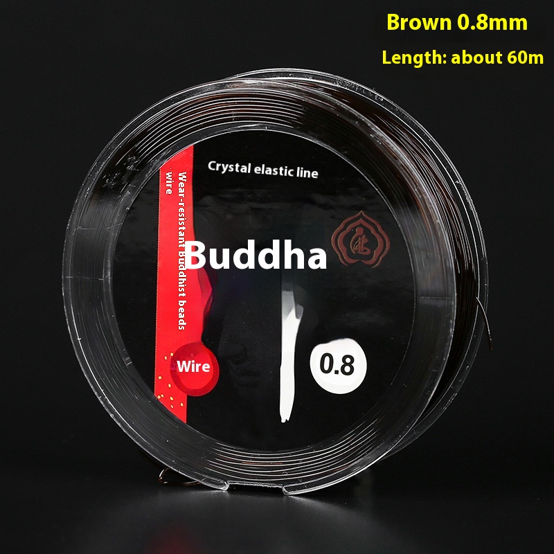 Brown 08mm